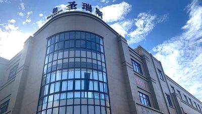 Shangyu ShengRuiSi Packaging Co.,Ltd Produktionslinie des Herstellers