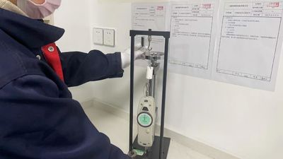 Shangyu ShengRuiSi Packaging Co.,Ltd Produktionslinie des Herstellers