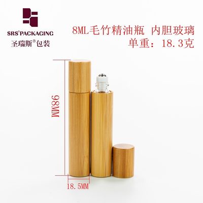 kaufen BG(S)-8ML Naturaler Organischer Bambus-Kosmetikbehälter für Kräuterextrakte mit weißem PE-Einsatzgehäuse mit Stahlkugel Online-Herstellung