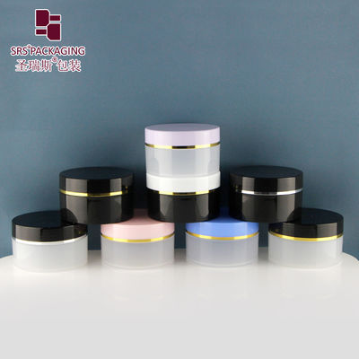 kaufen SRSQ-100g Private Label Rundes Plastik-Creme-Glas BPA-frei mit Schraubdeckel Online-Herstellung