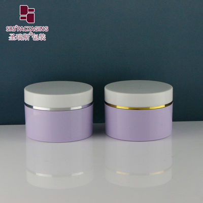 kaufen SRSQ-120g Schraubenspitze Plastikcreme-Glas nachhaltig benutzerdefiniert gefärbt für Kosmetik Online-Herstellung